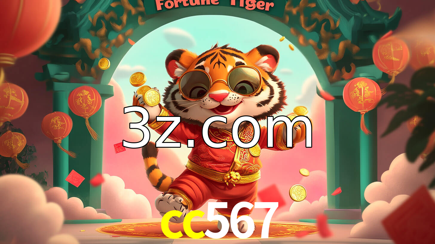cc567