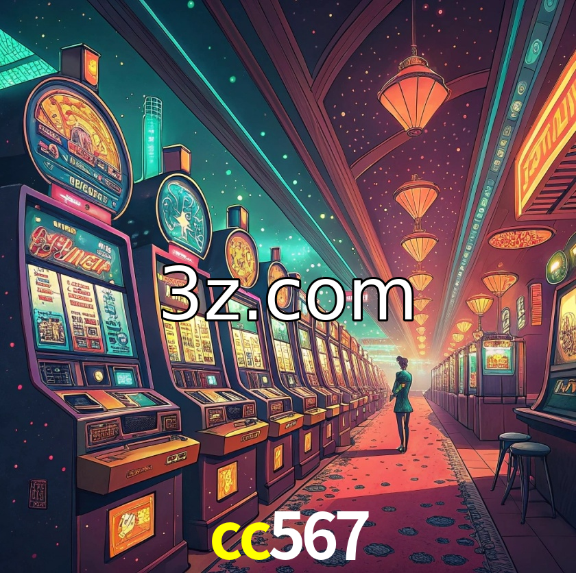  cc567