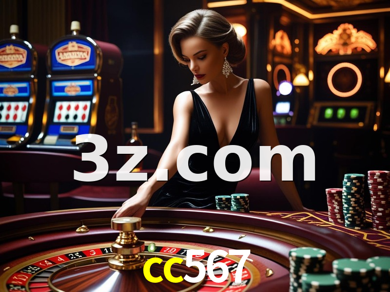  cc567