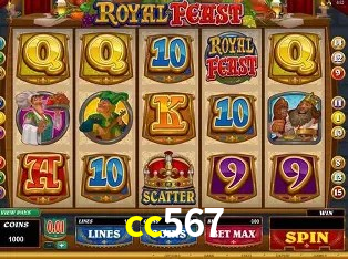 Exclusive Offers cc567